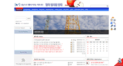 Desktop Screenshot of koinsnet.org